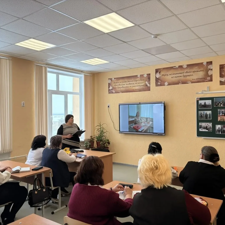 "Патриотическое воспитание как базовая основа формирования личности школьника"