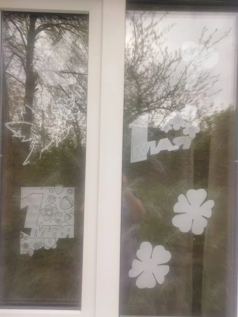 Марафон полезных дел