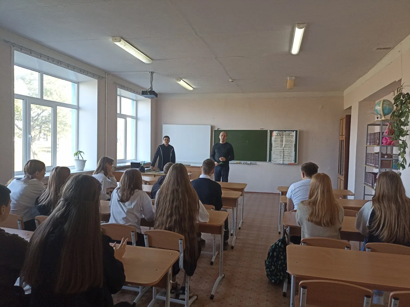 Профминимум