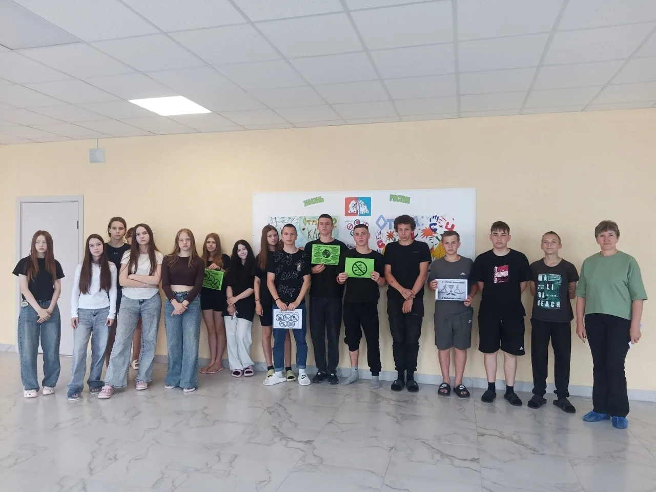 Новости Ростка.