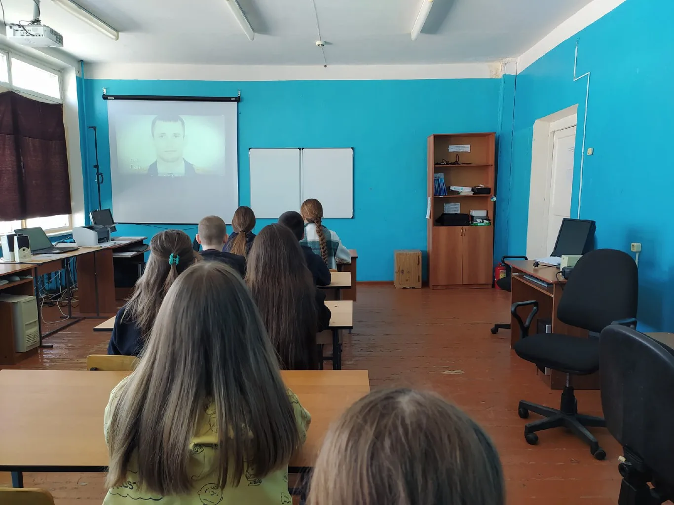 Урок мужества