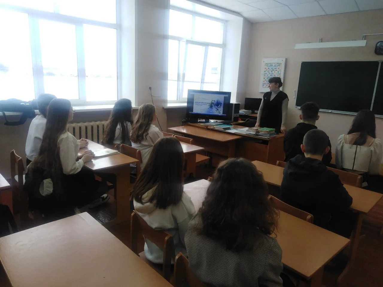 "Разговоры о важном»