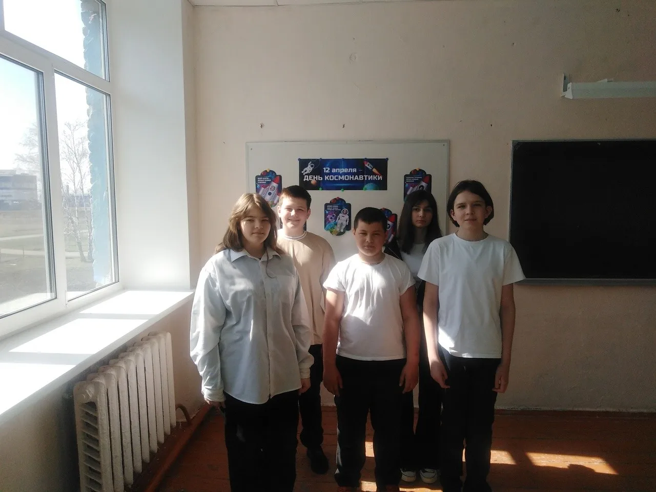 День космонавтики