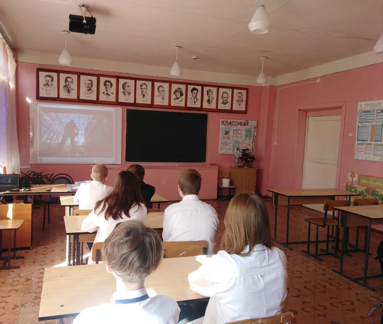 "Разговоры о важном"