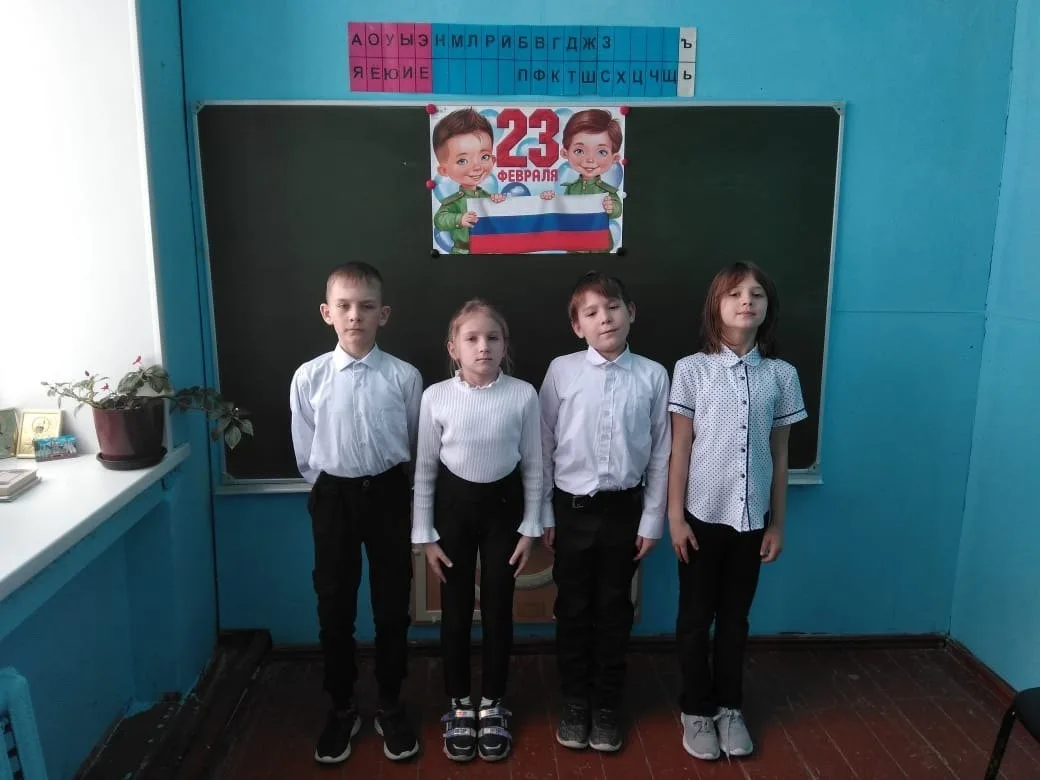 "А ну-ка, мальчики !"