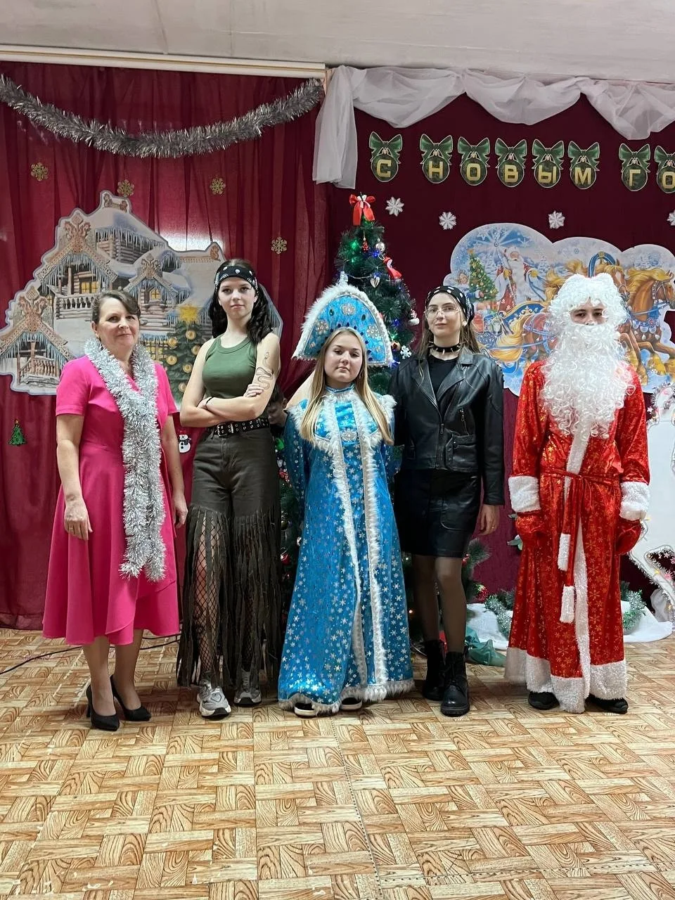 "Новый год - пора чудес!"