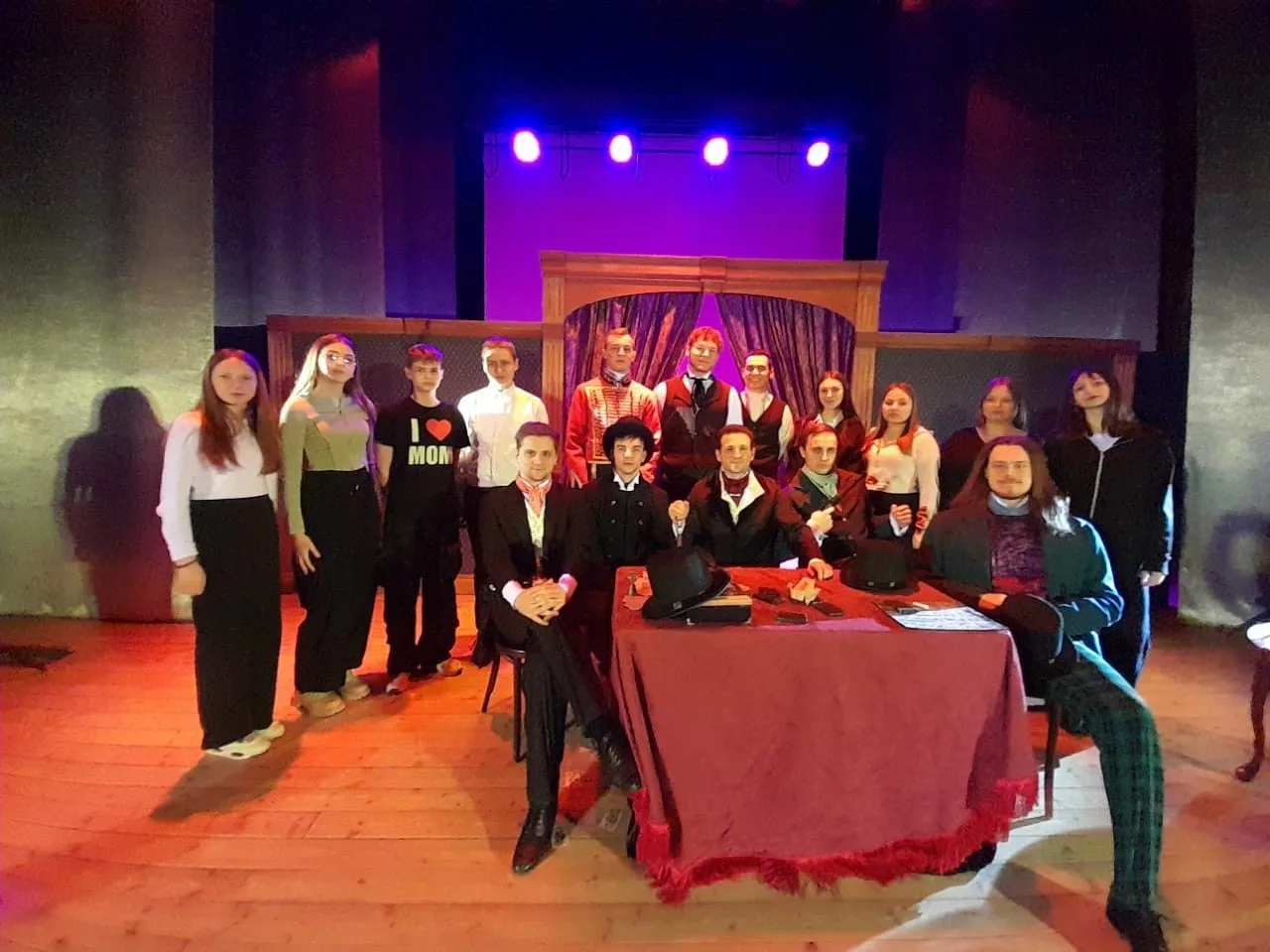 Пушкинская карта