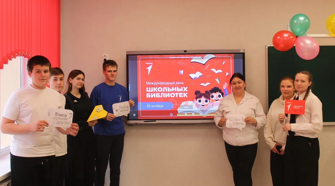 ВИРТУАЛЬНАЯ ЭКСКУРСИЯ ПО РОССИЙСКОЙ ГОСУДАРСТВЕННОЙ БИБЛИОТЕКЕ ИМ. В. И. ЛЕНИНА