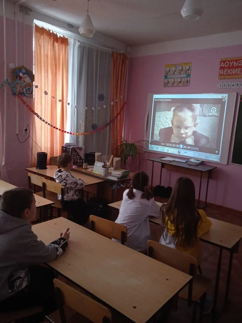 "Киноуроки в школах России"