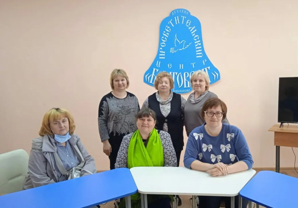 Методическое объединение психологов по теме "Информационная безопасность детей и подростков в сети Интернет".