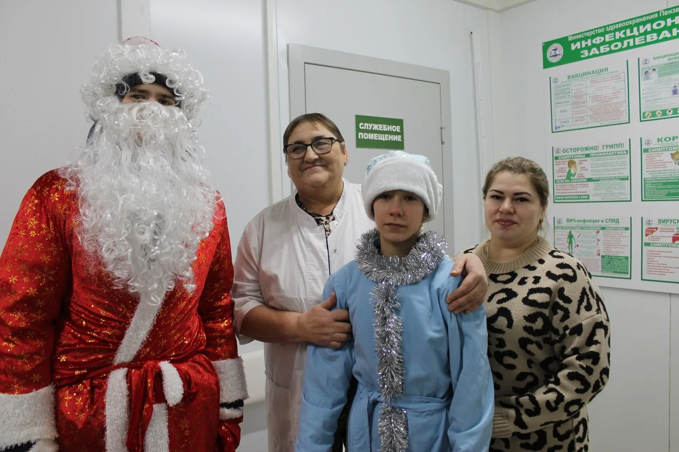 Всероссийская акция "Российский детский Дед Мороз"