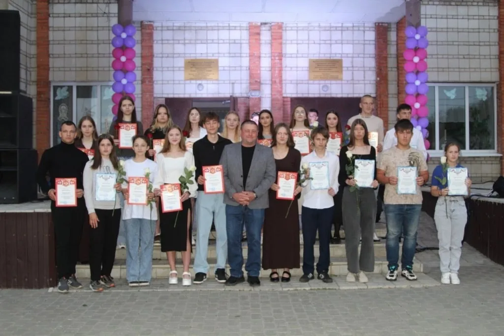 Поздравляем!