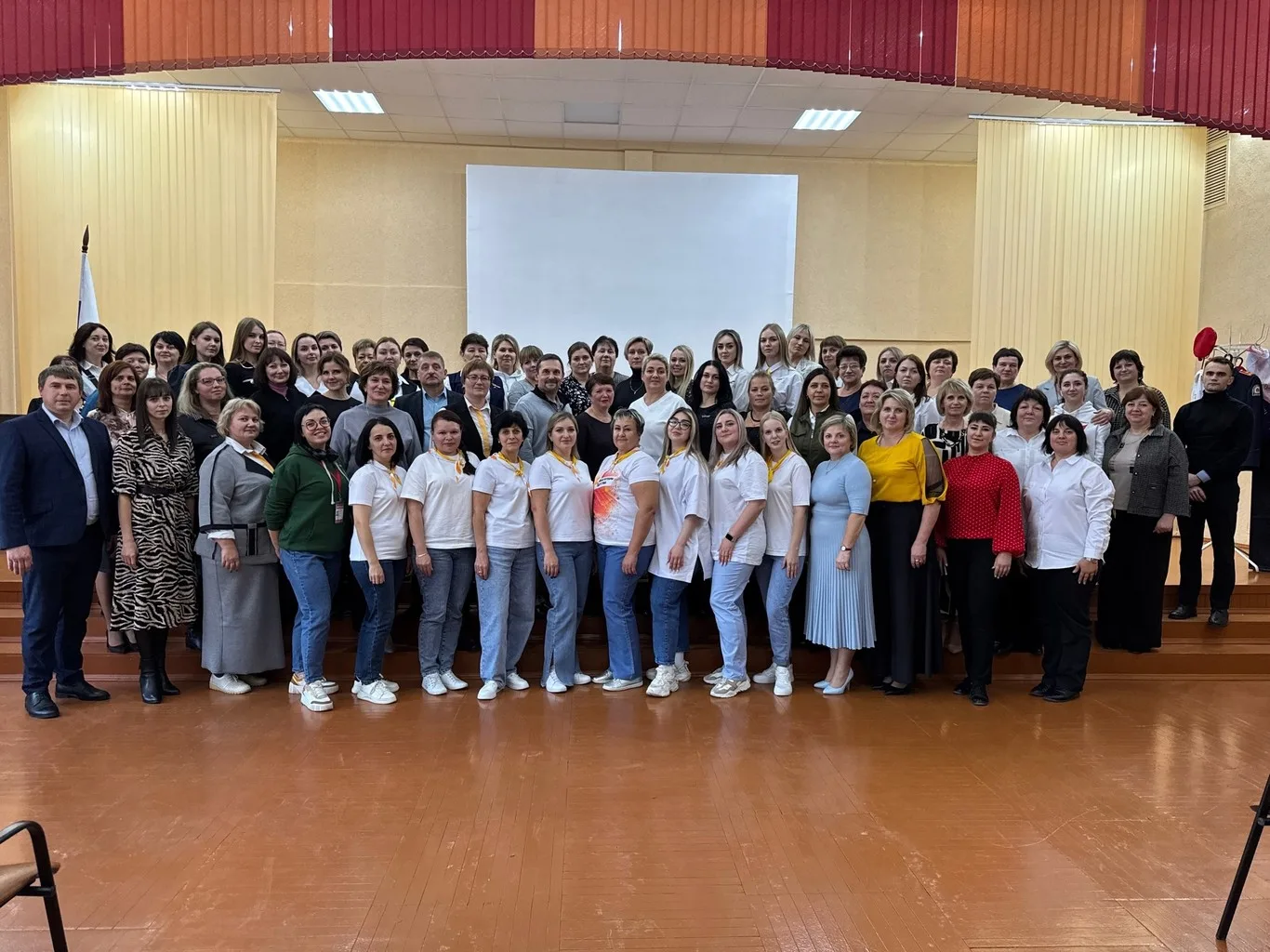 "Проектируем будущее вместе"