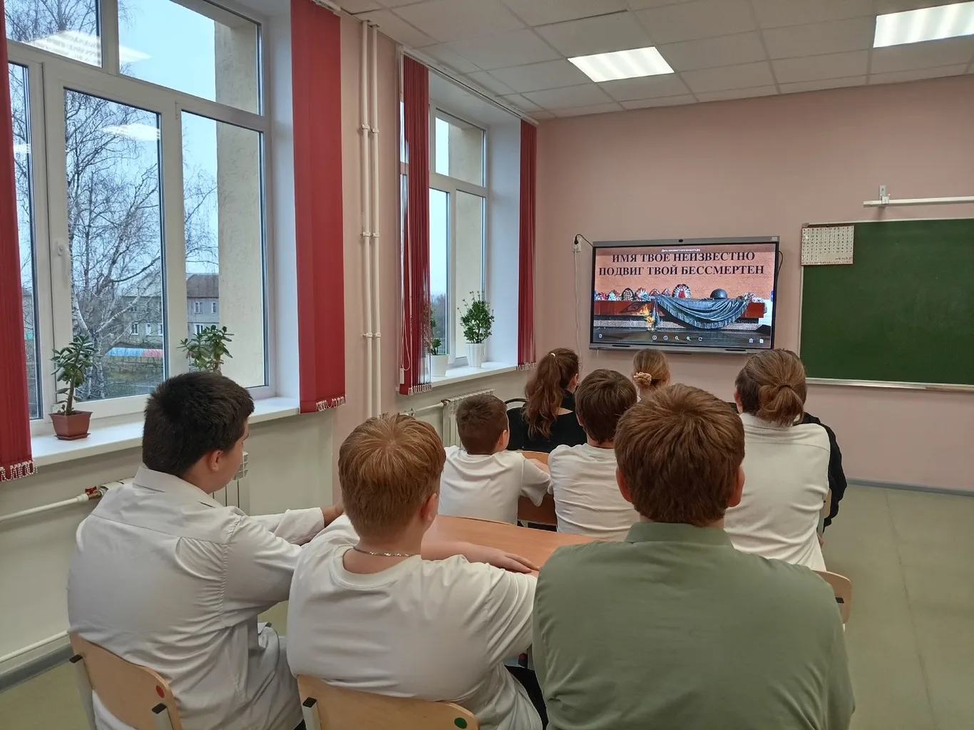 ​3 декабря — День Неизвестного Солдата