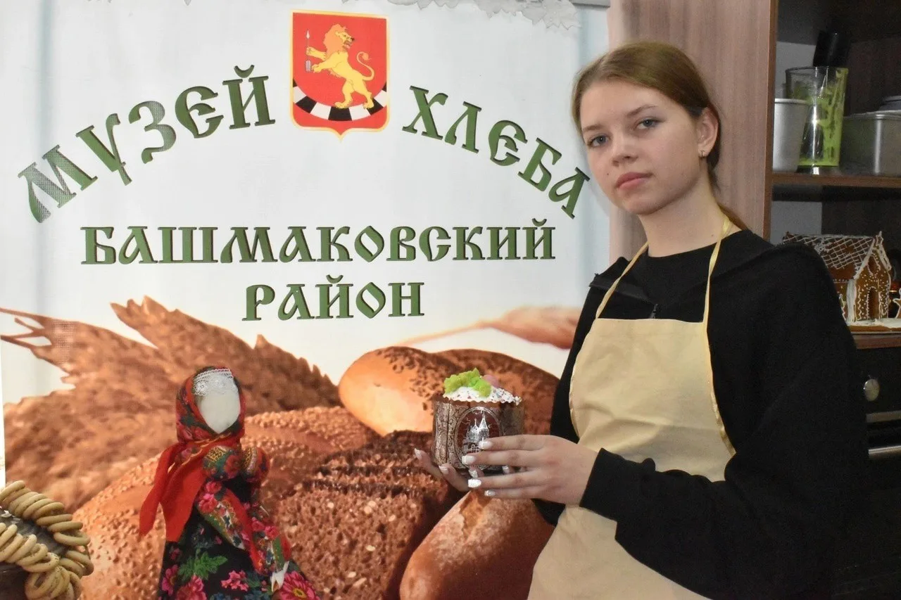 Пушкинская карта