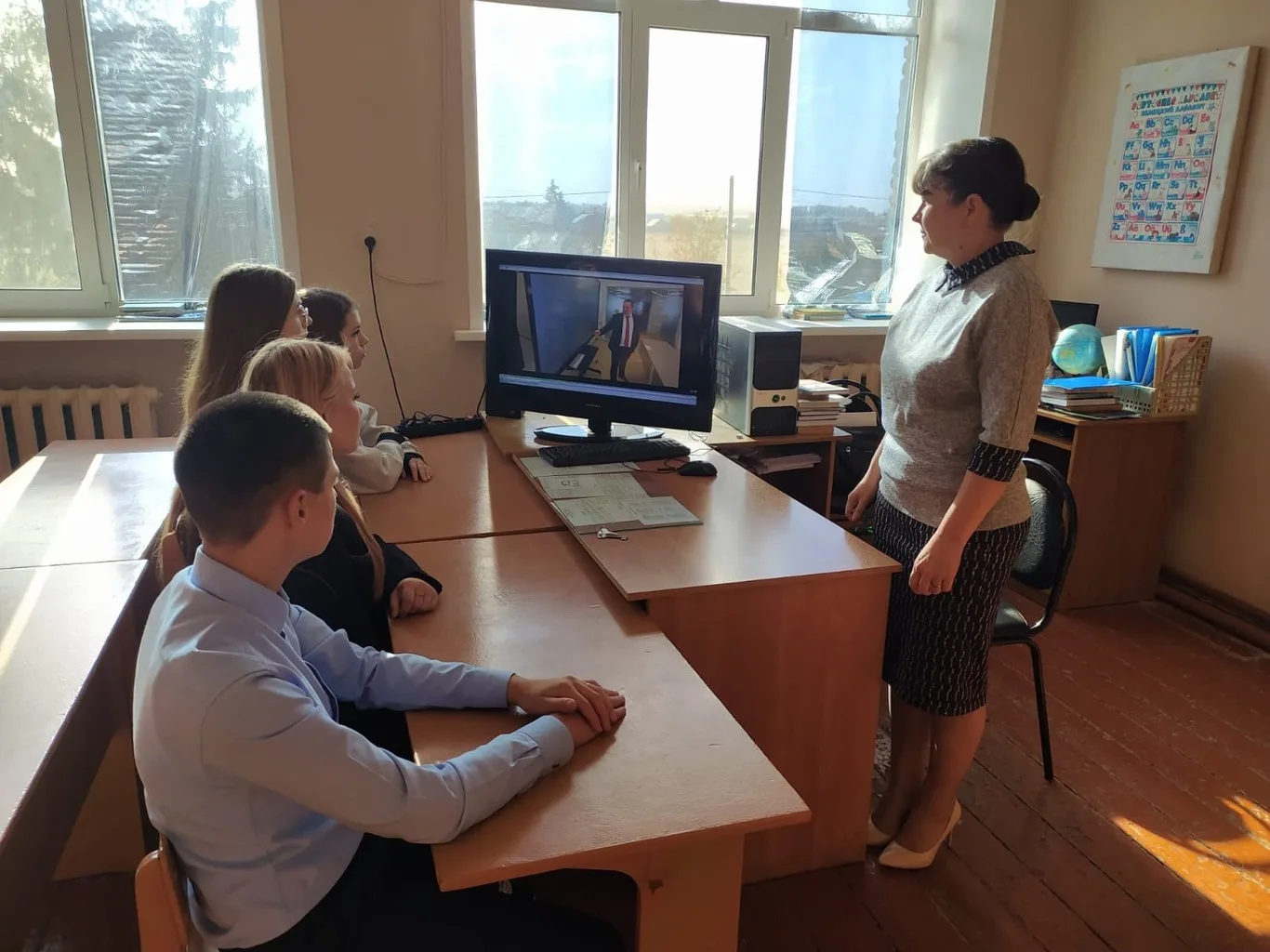 «Россия – мои горизонты».