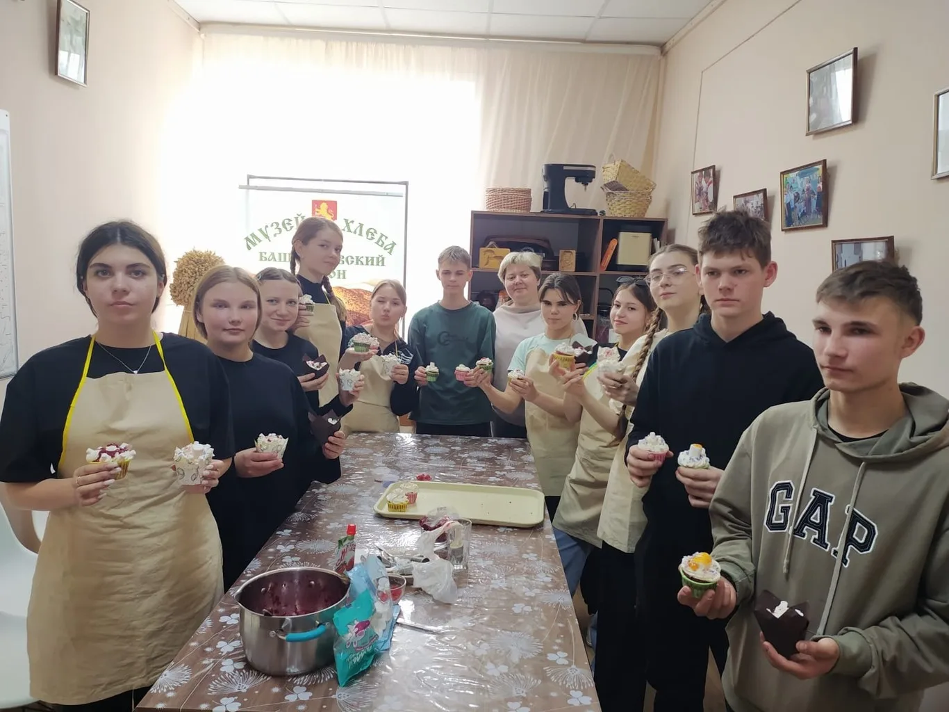 Пушкинская карта