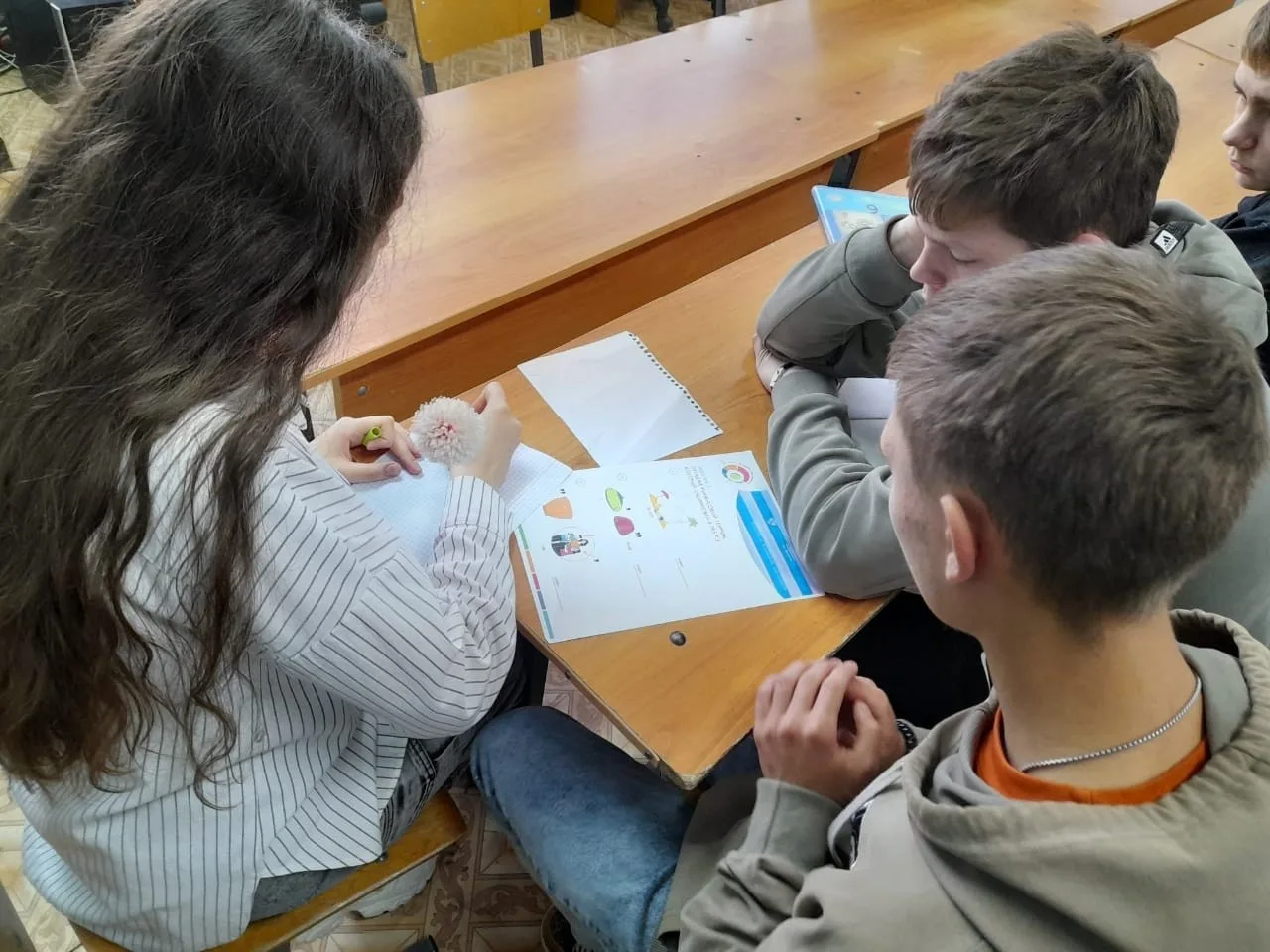 «Мои финансы»