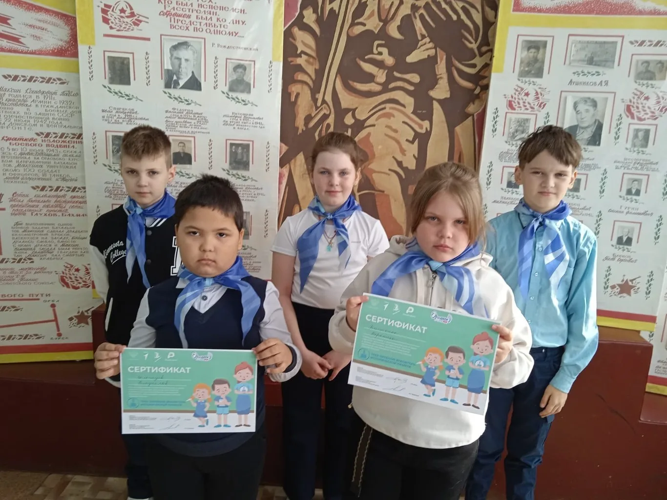 «Орлёнок — хранитель исторической памяти»