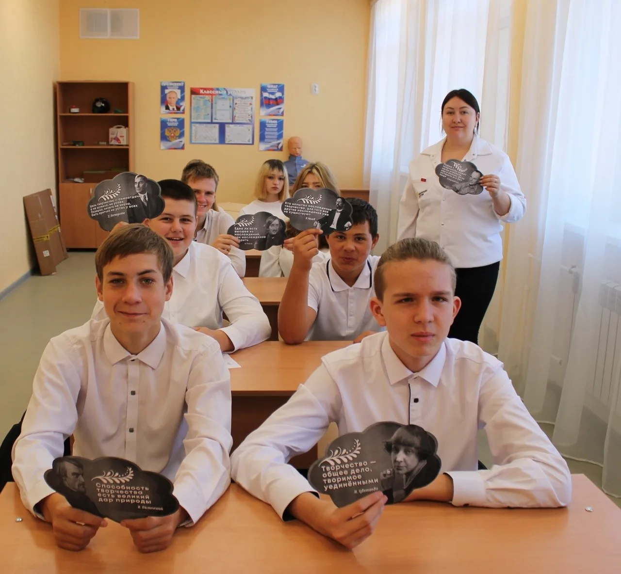 "Разговоры о важном"