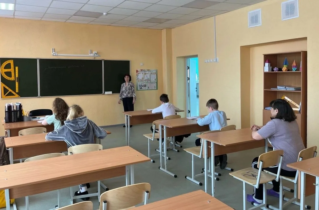 Единый день открытых уроков по математике