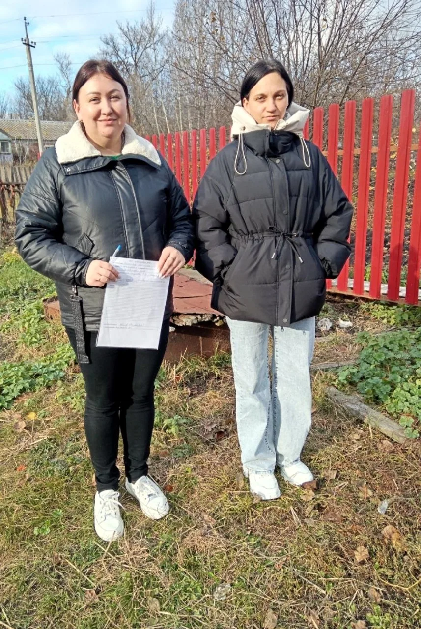 Профилактика