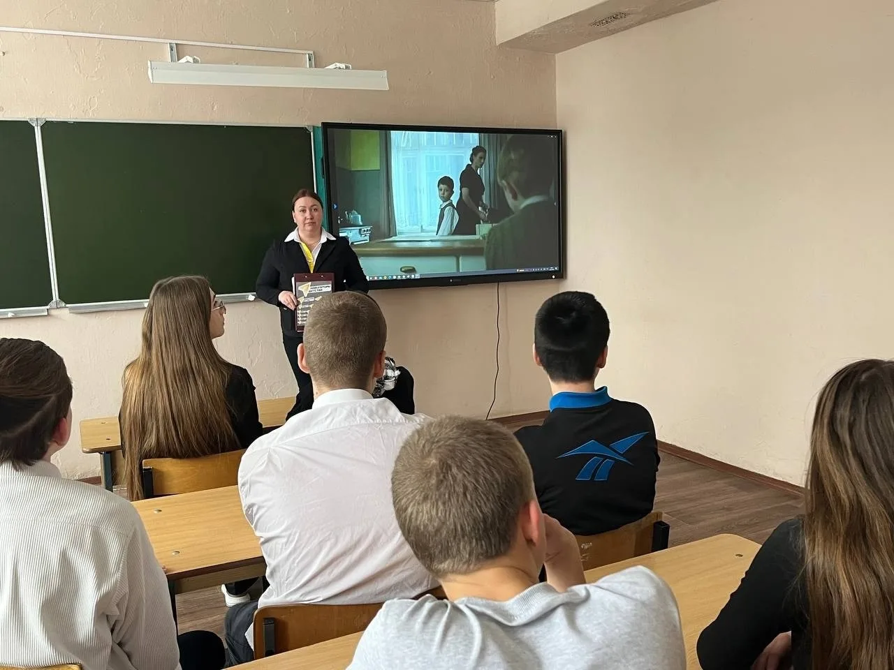 День памяти жертв Холокоста