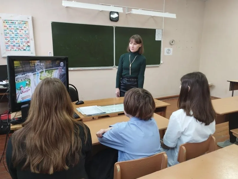 «Россия – мои горизонты»