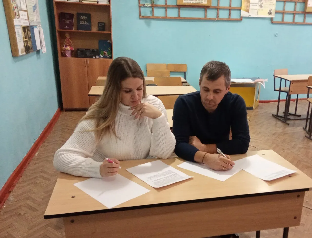 Муниципальный этап конкурса "Мама, папа, я- интеллектуальная семья".