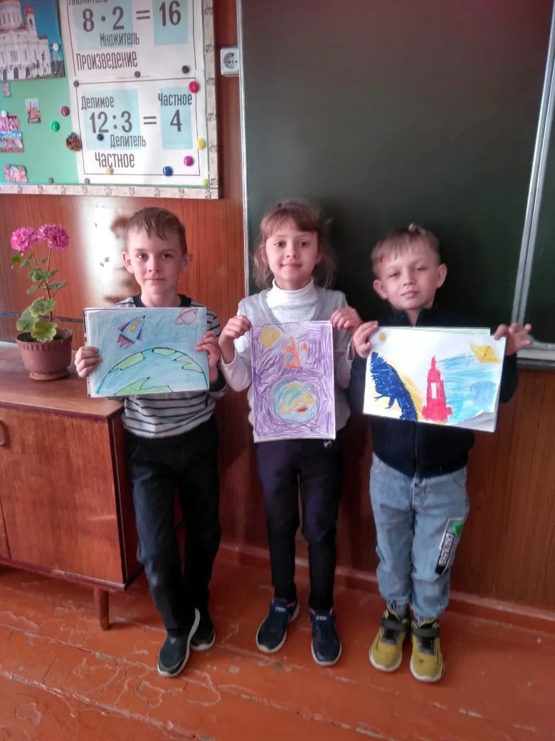 " Космос глазами детей"