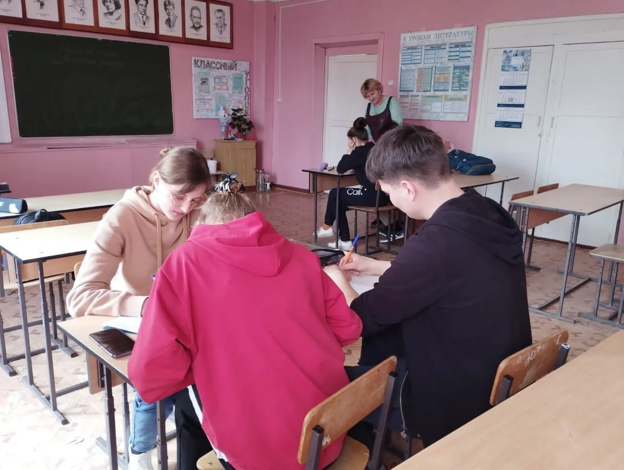 Неделя психологии