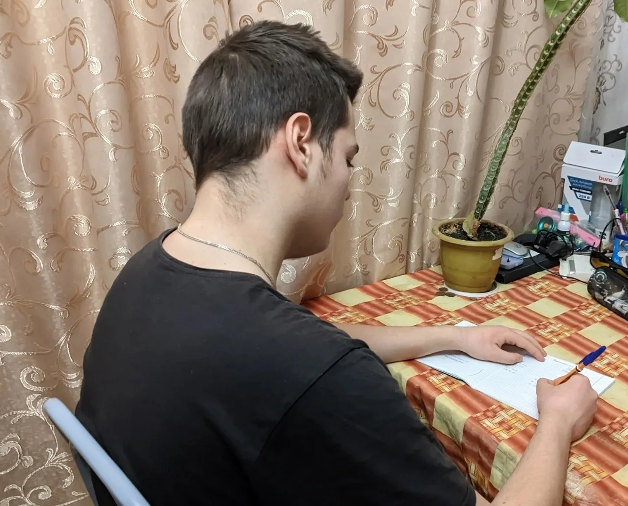 Подготовка к ЕГЭ