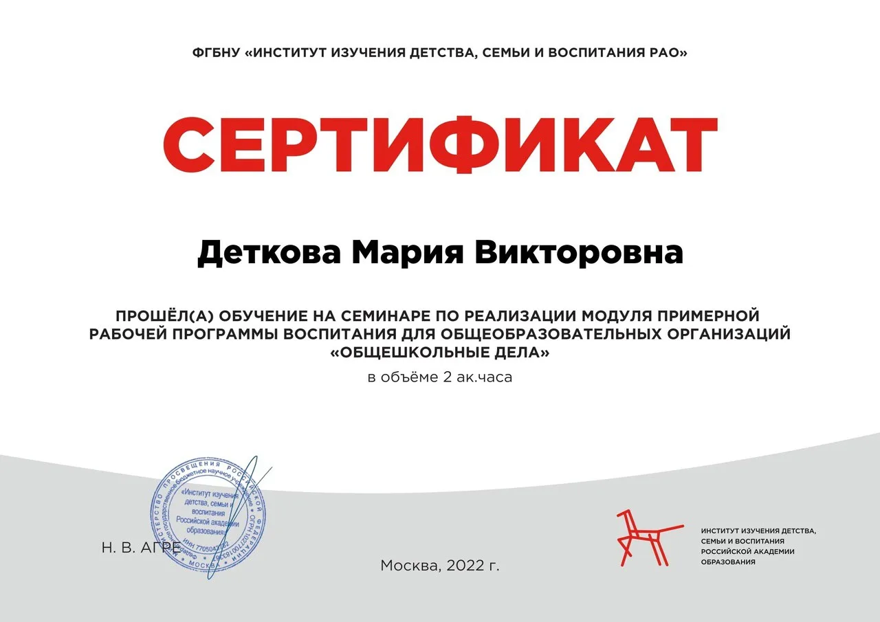 Навигаторы