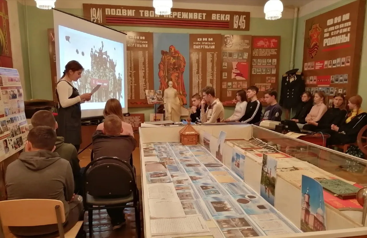 Урок Мужества "Отечества верные сыны".