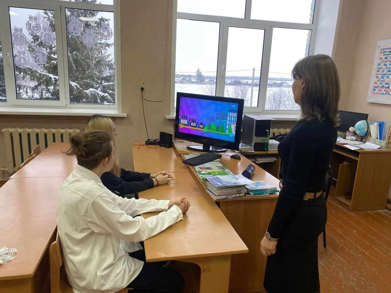 «Россия — мои горизонты»