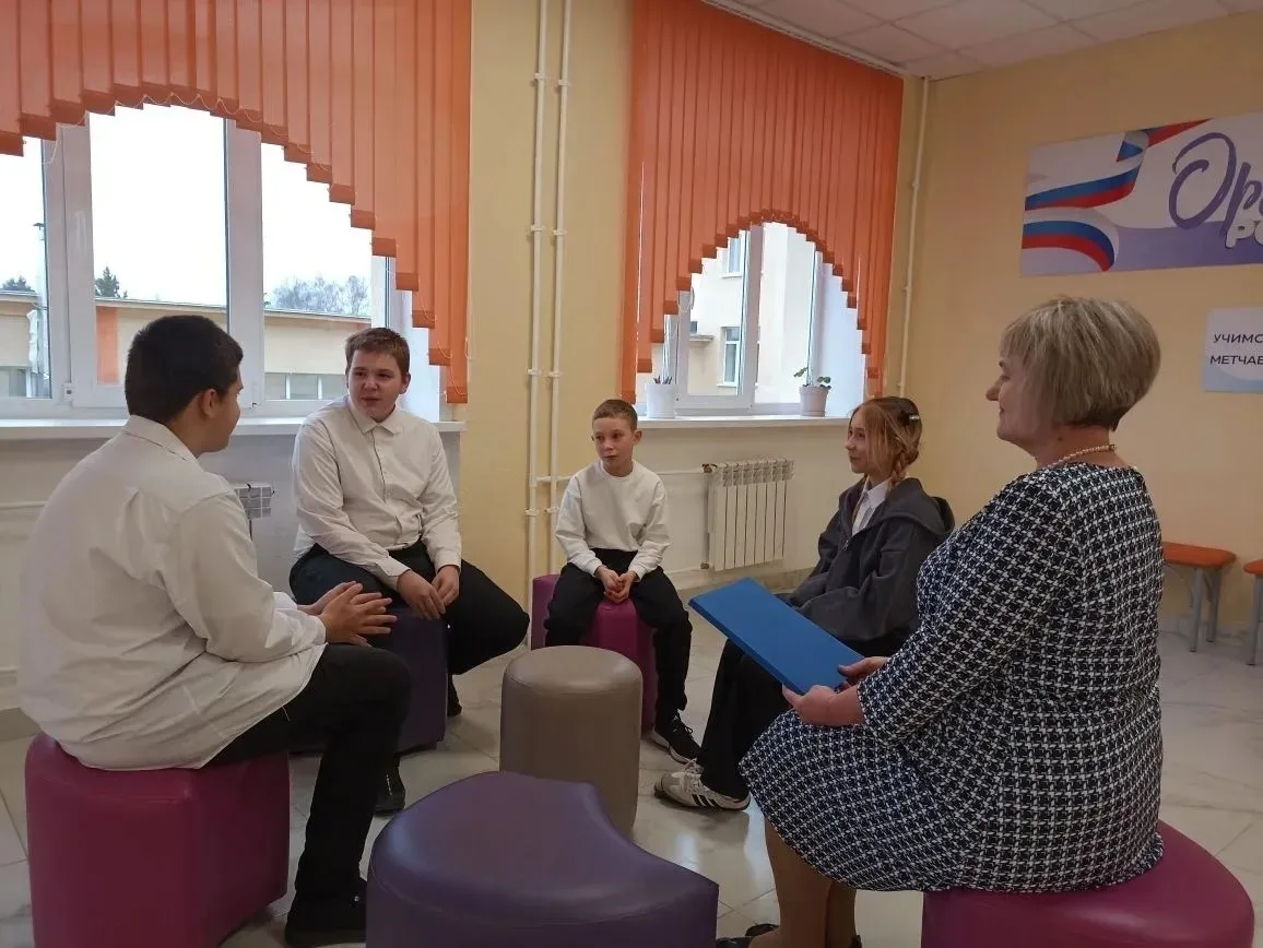 Неделя психологии