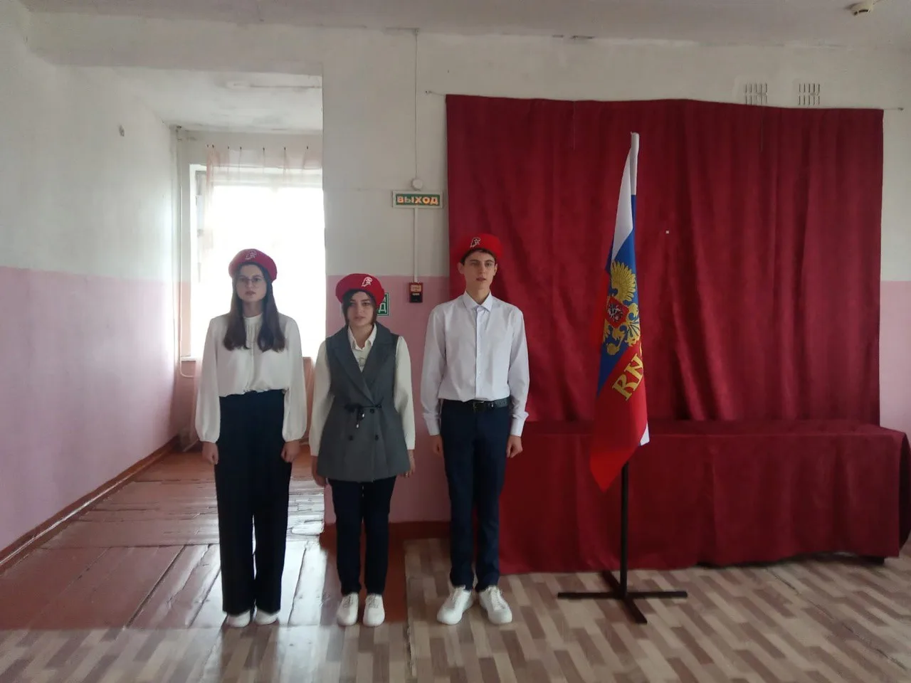 Разговоры о важном