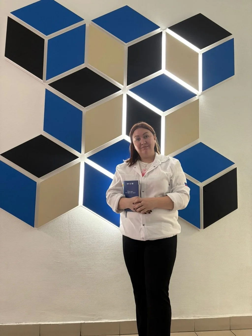 Курсы повышения квалификации