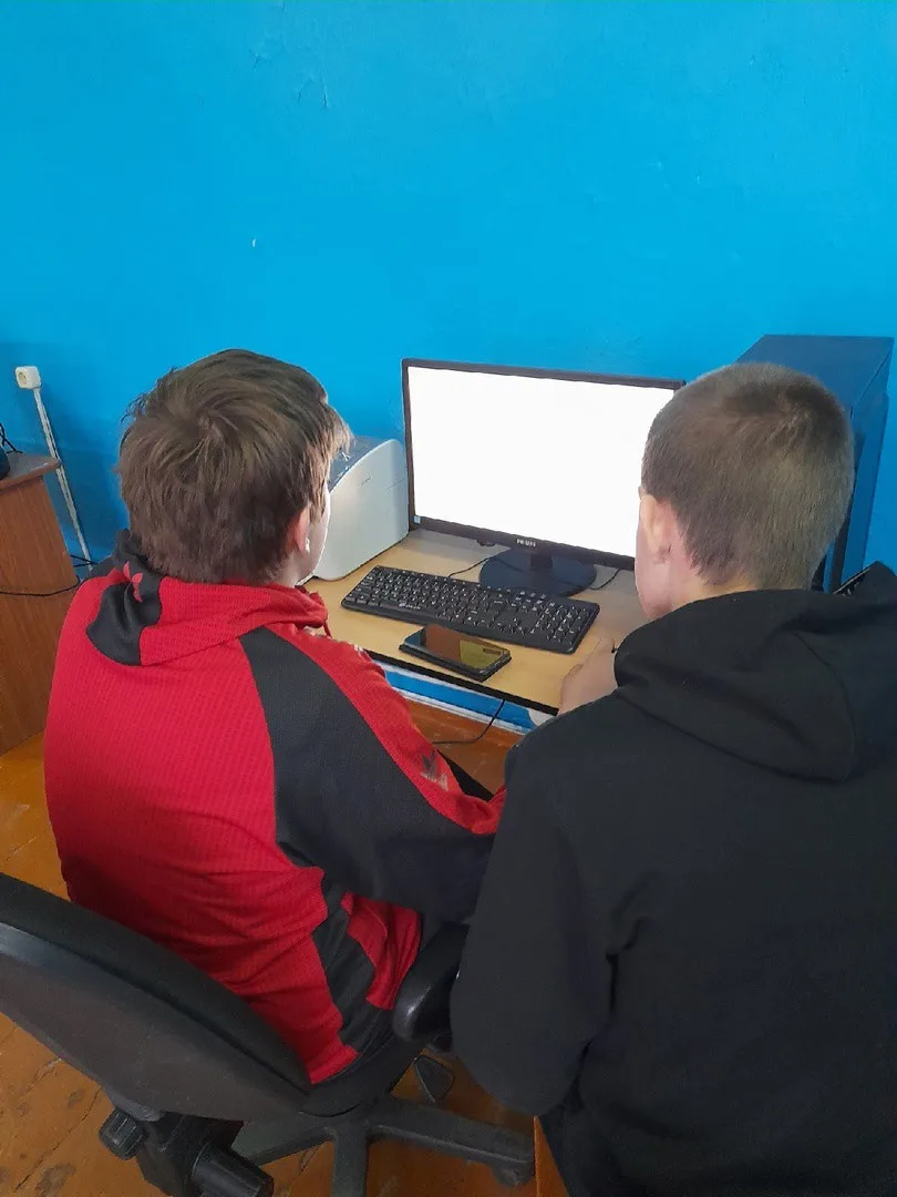 "Билет в будущее"