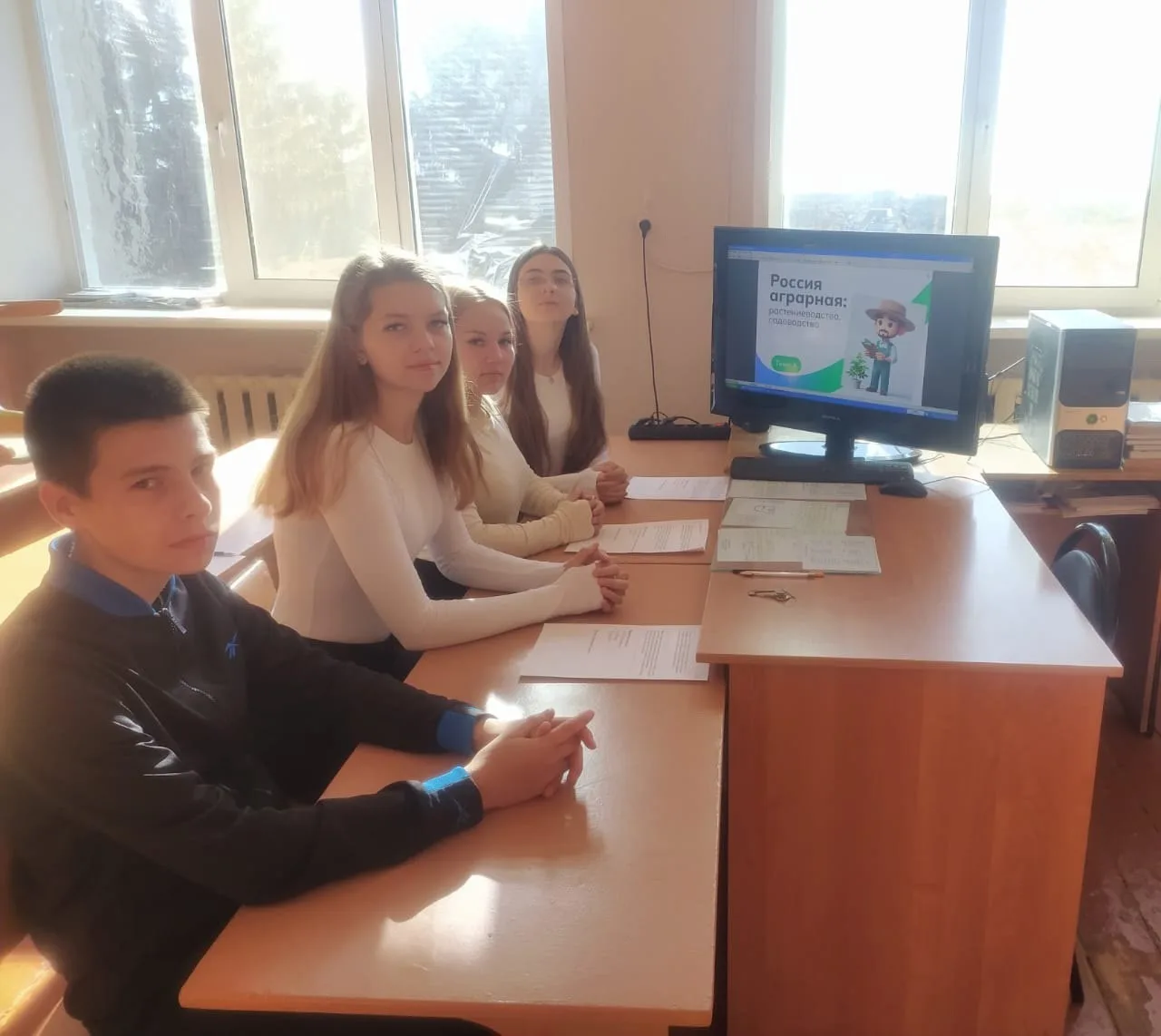 «Россия – мои горизонты».