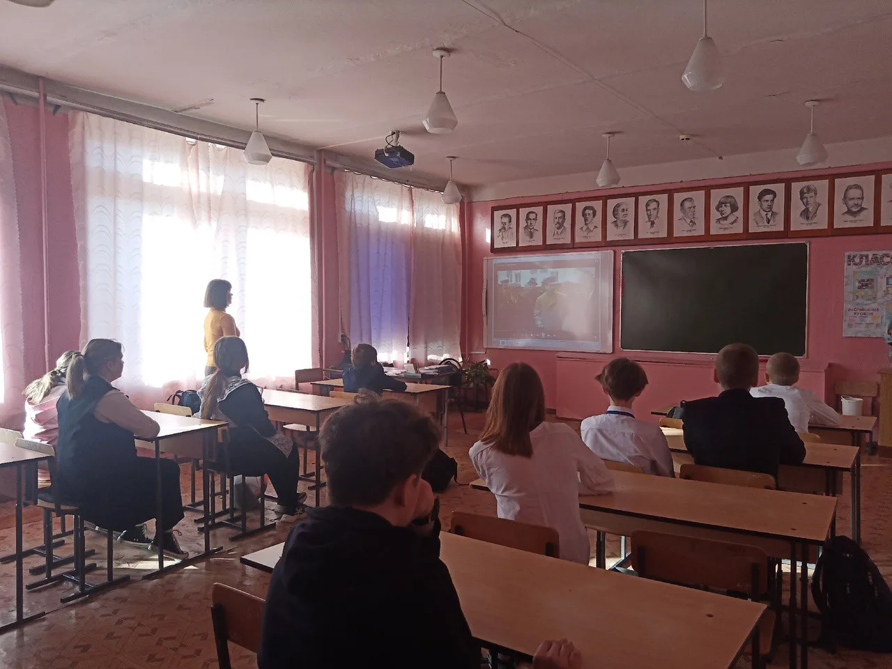 Разговоры о важном