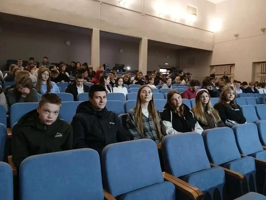 Пушкинская карта