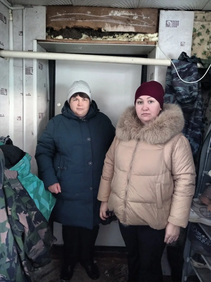 Профилактика