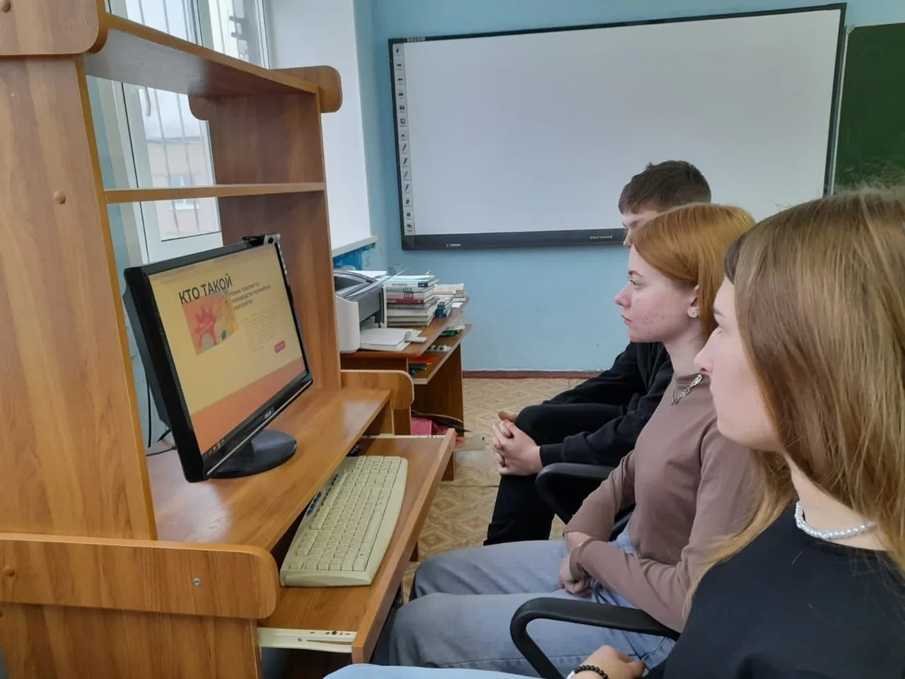 Шоу профессий