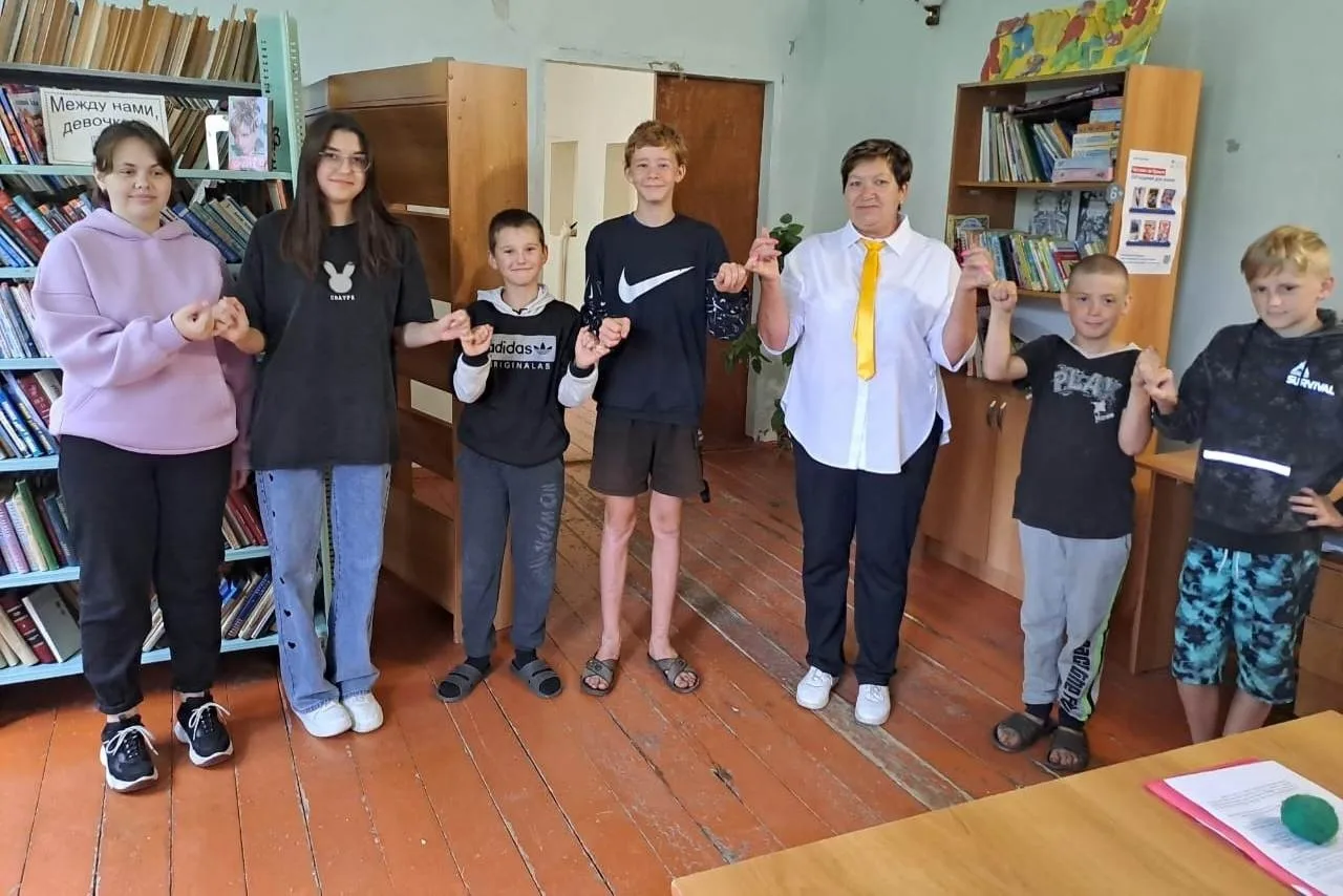 30 июля – Международный день дружбы.