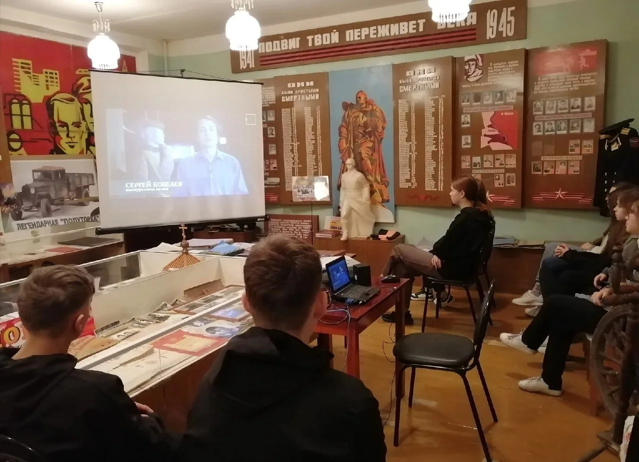 "Музейный час"