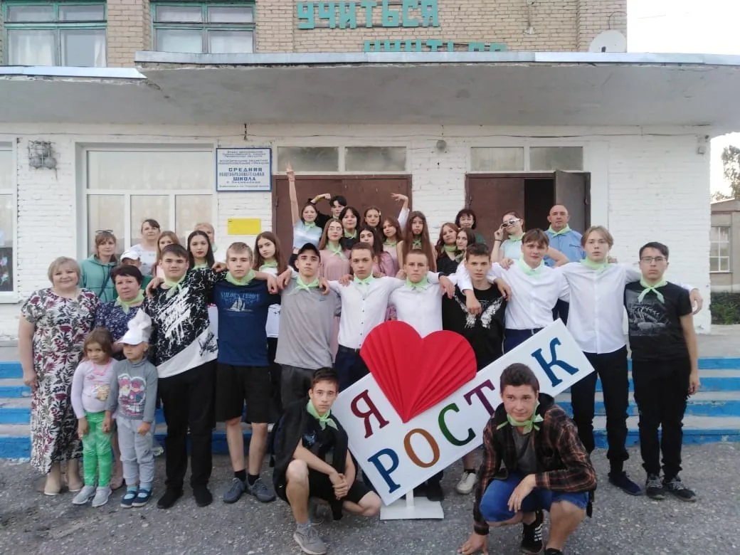 Закрытие 1 смены ЛТО "Росток"