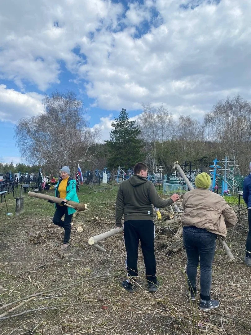 Благоустройство